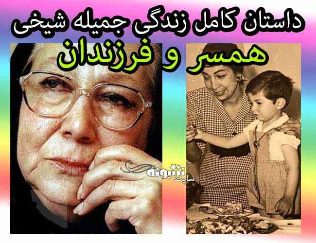 عمومی