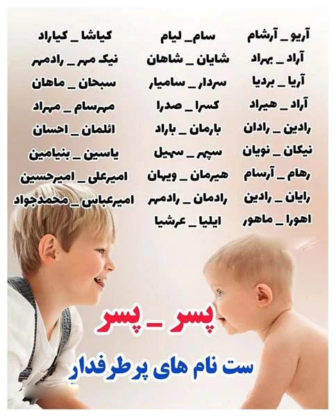 عمومی
