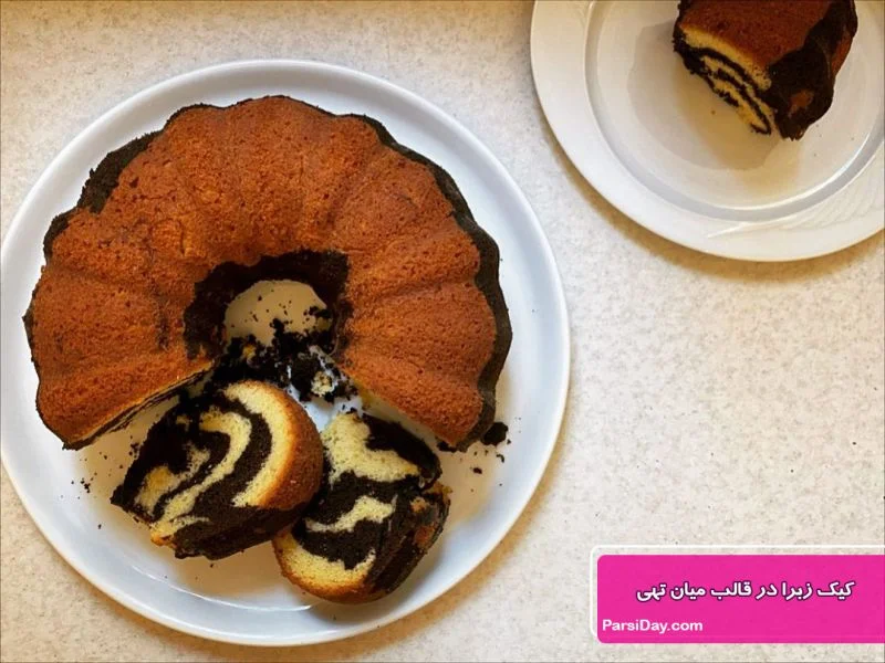 عمومی