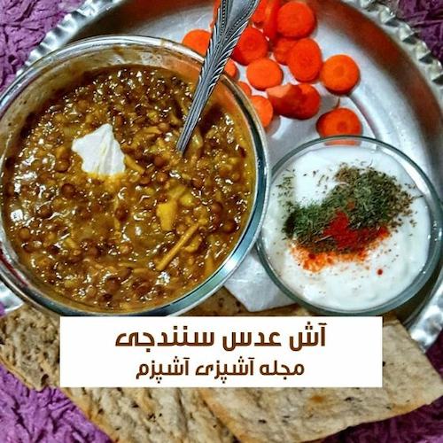 عمومی