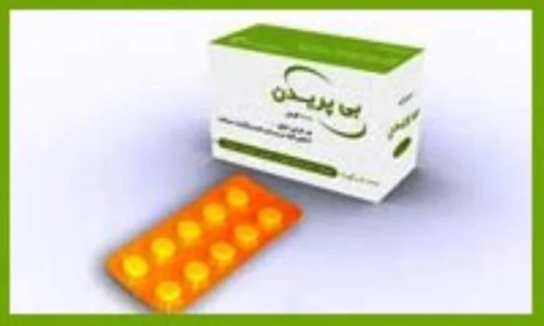 خانواده
