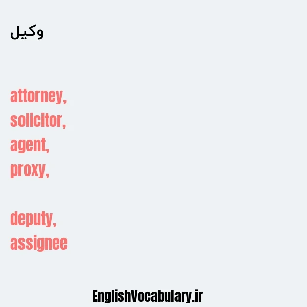 عمومی