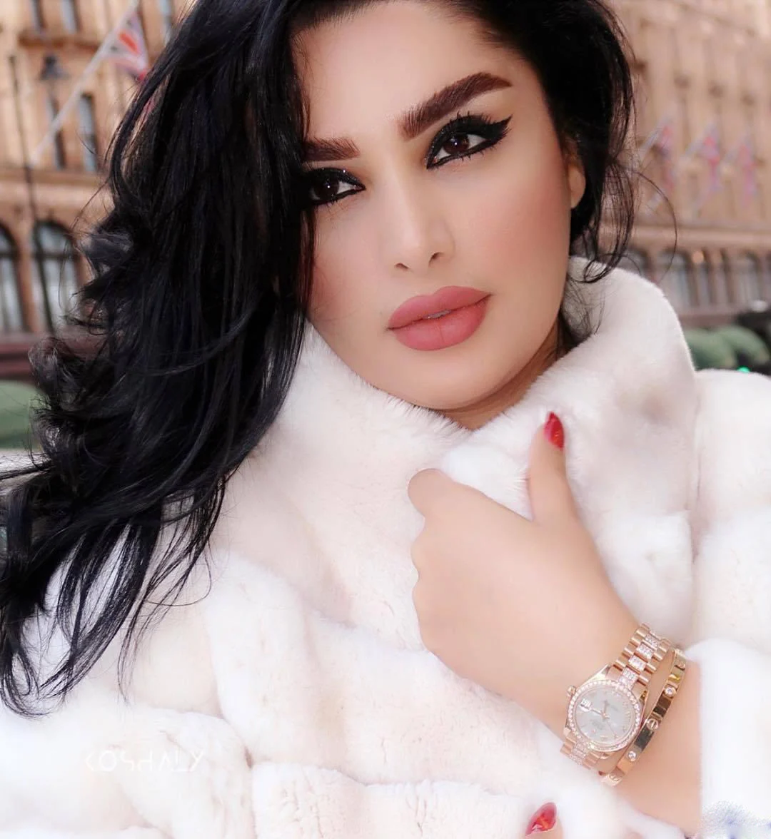 آرایش آرایش
