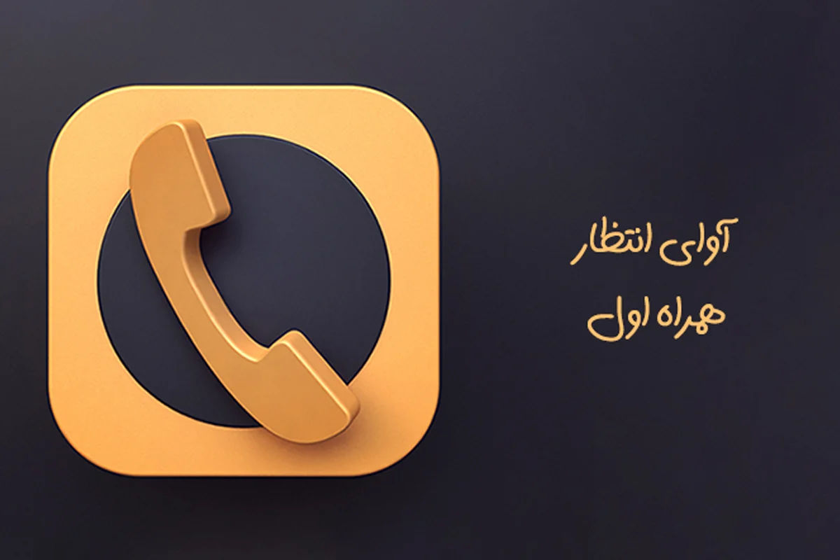 عمومی