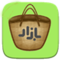 بازار | گوشی