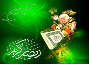 عمومی