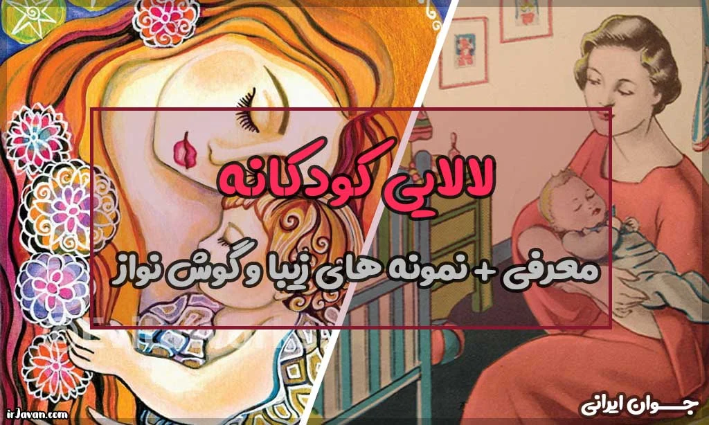 عمومی