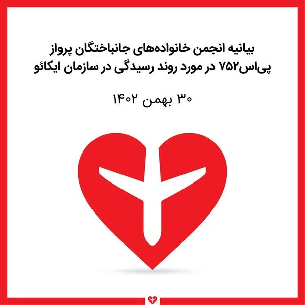 عمومی