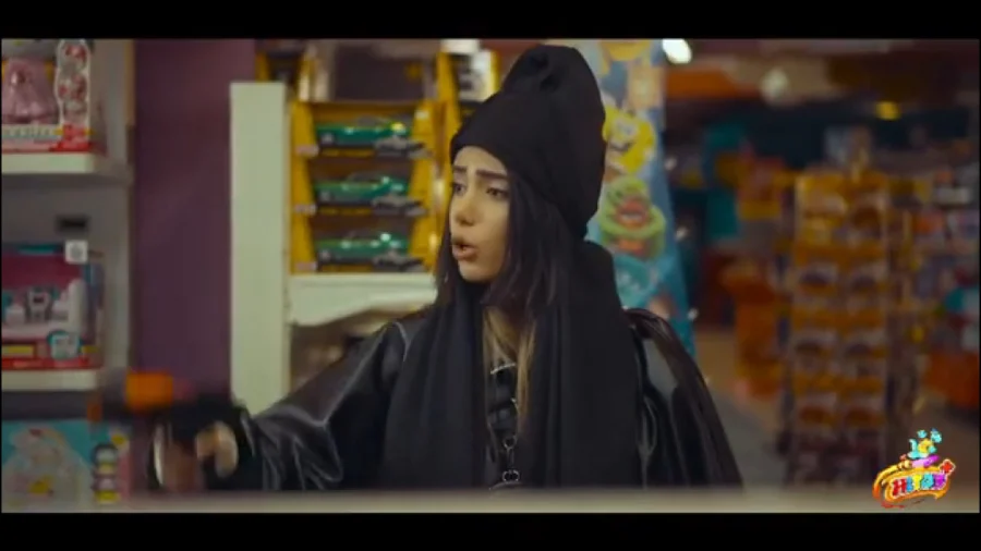 عمومی