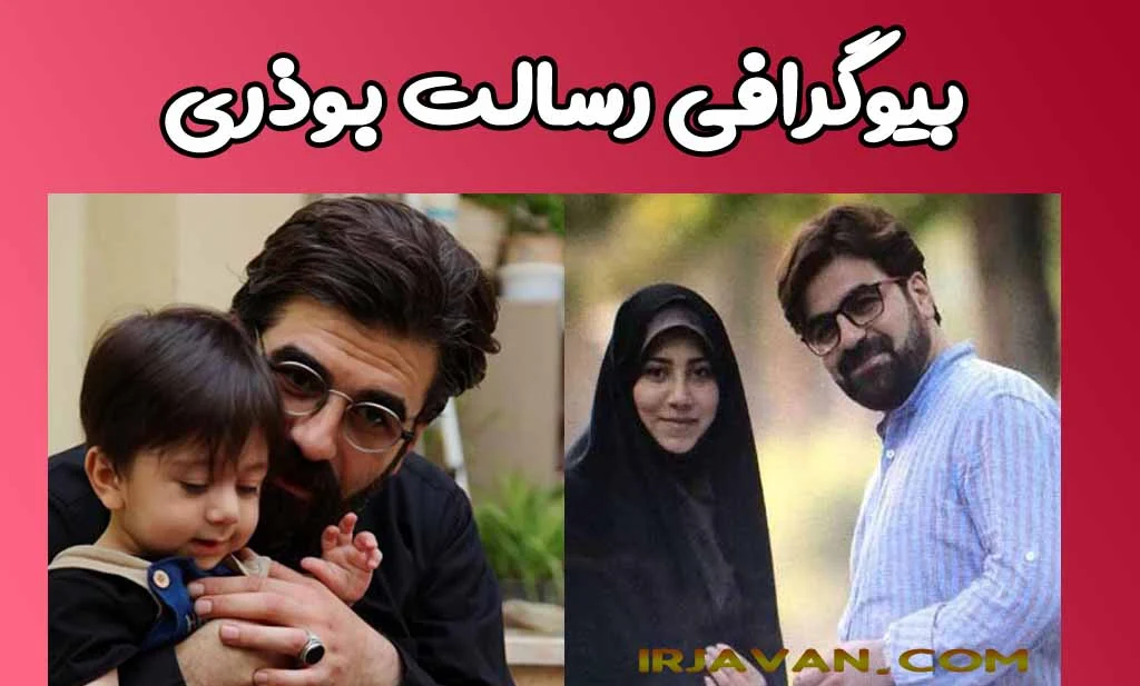 عمومی
