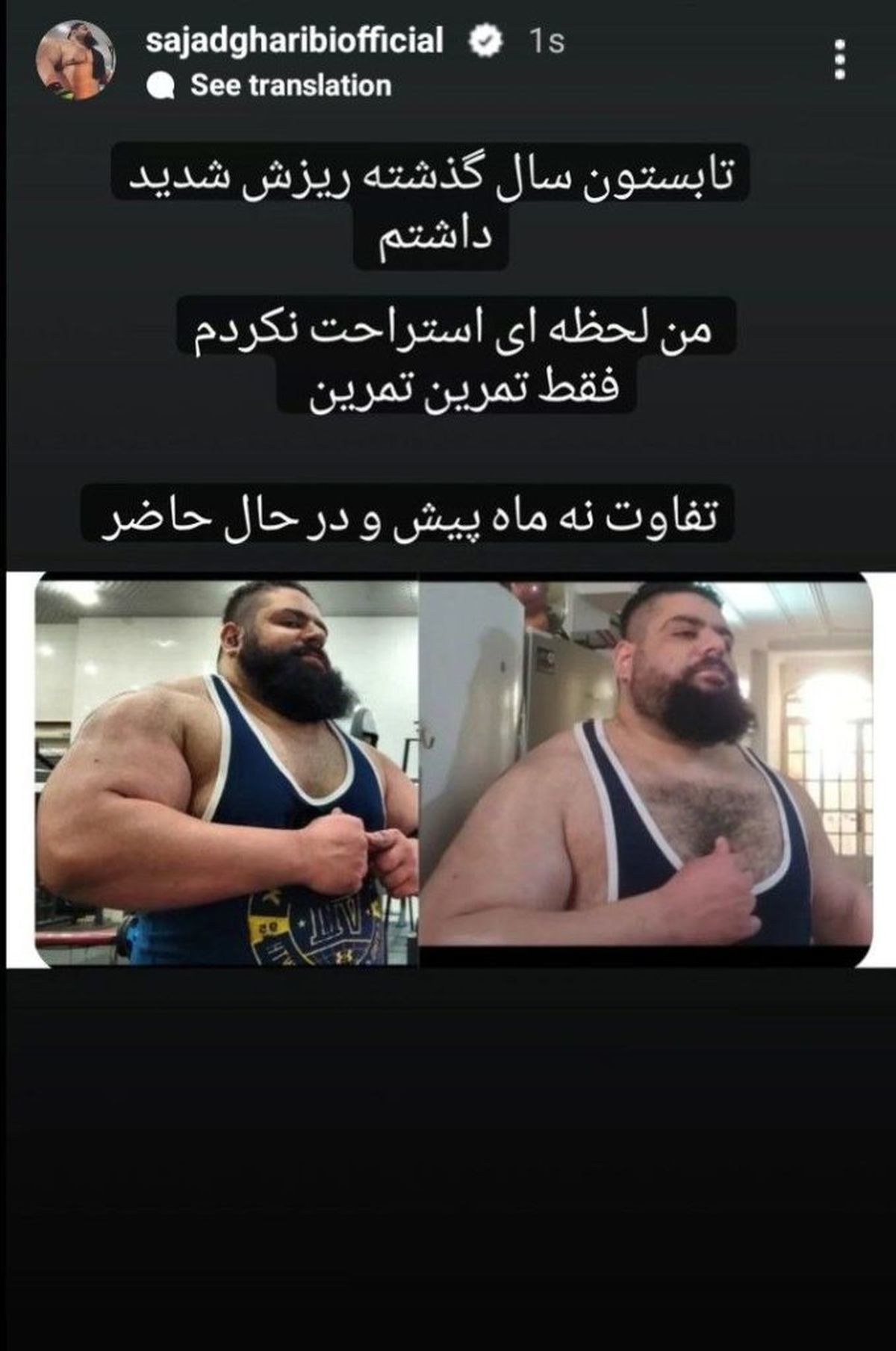 اپ