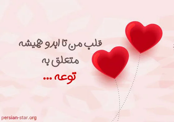 عمومی