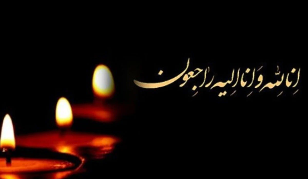 عمومی