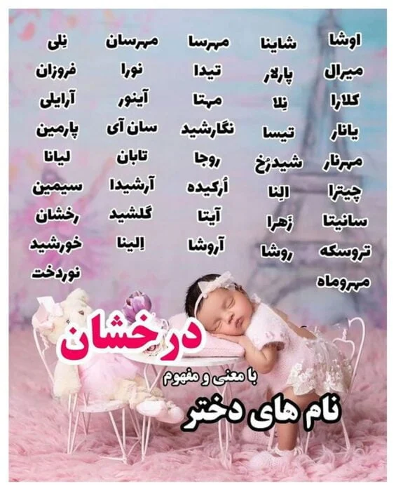 عمومی