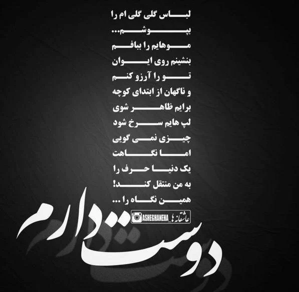 عمومی