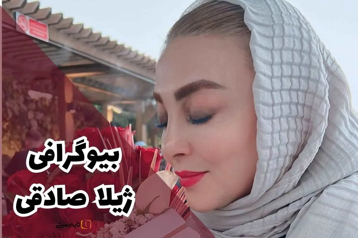 عمومی