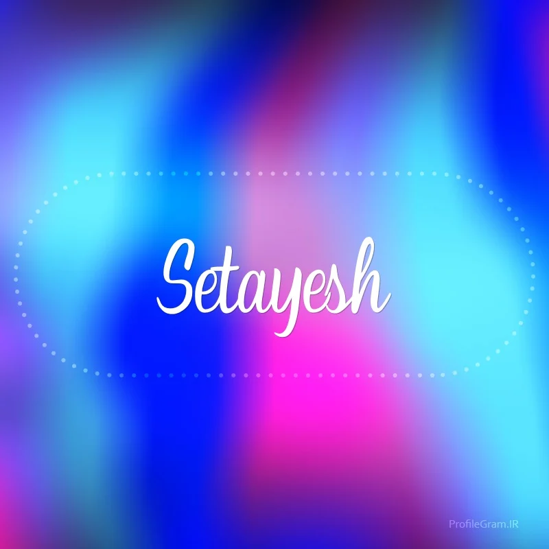 عمومی