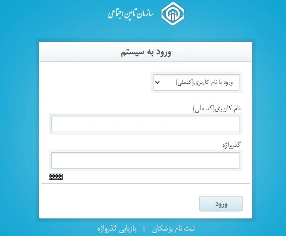 عمومی