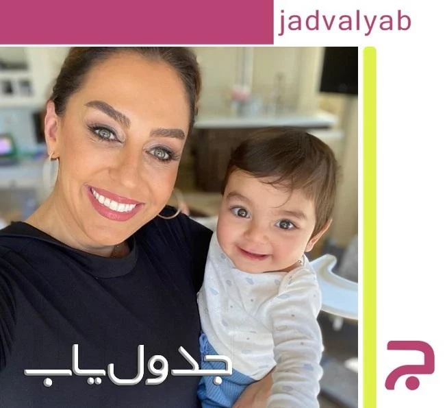 اینستاگرام اینستاگرام