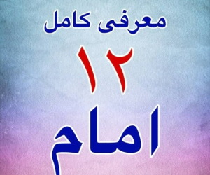 کودک | کودکان