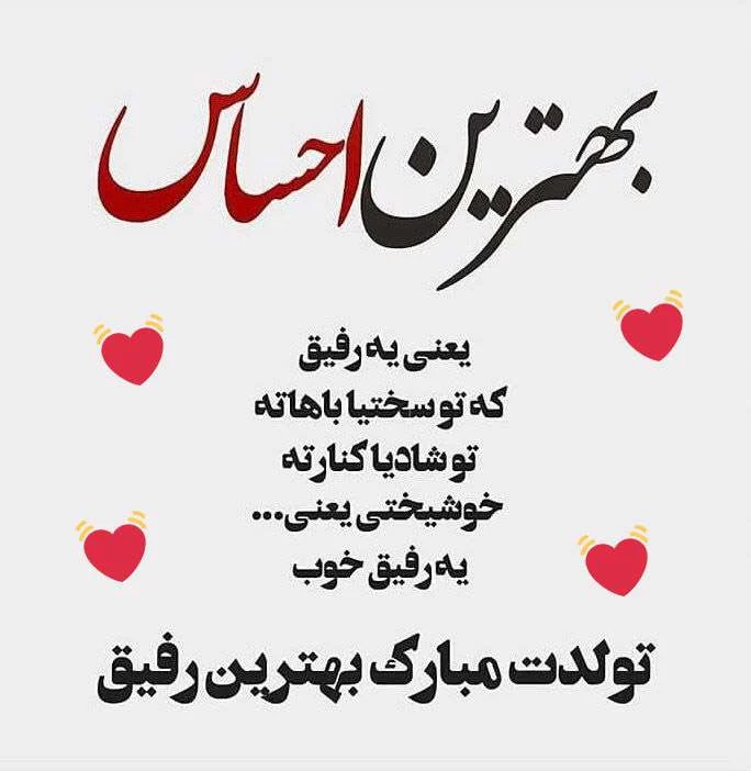 عمومی