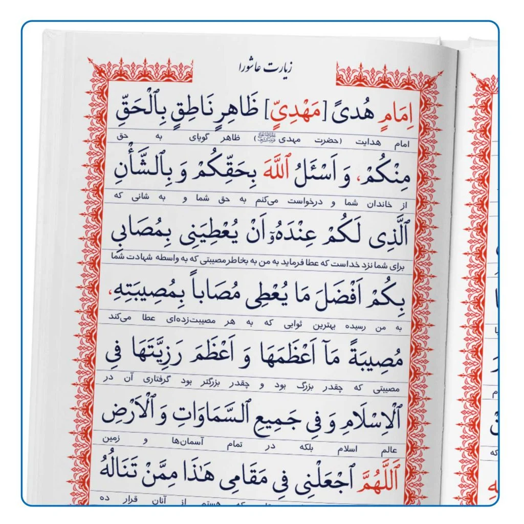 عمومی
