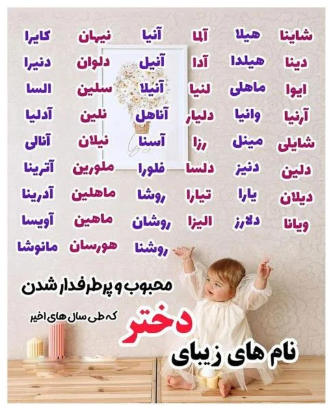 عمومی