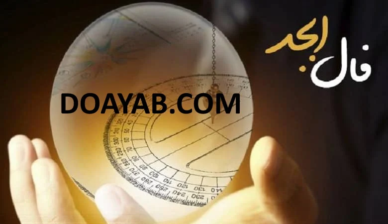 عمومی
