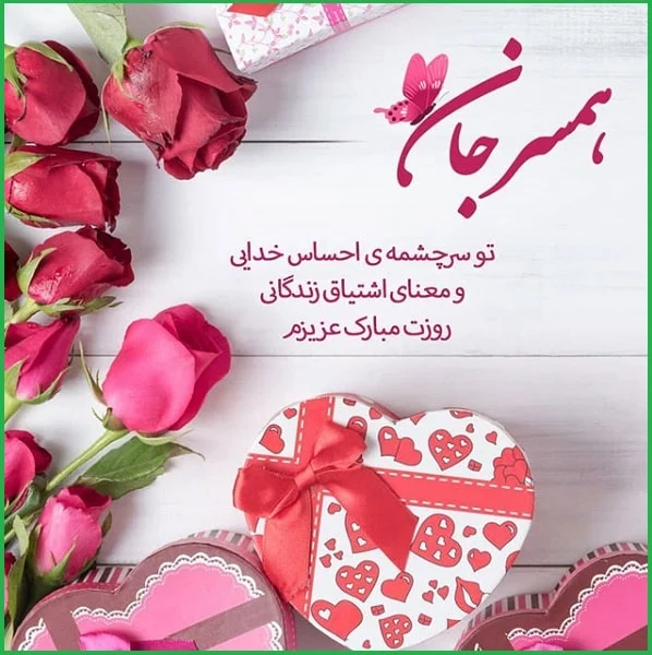 عمومی