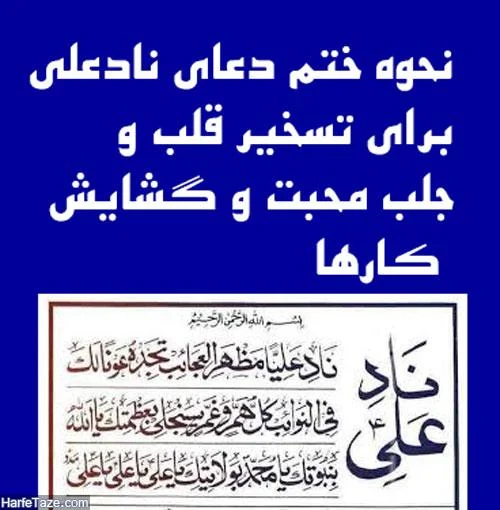 عمومی