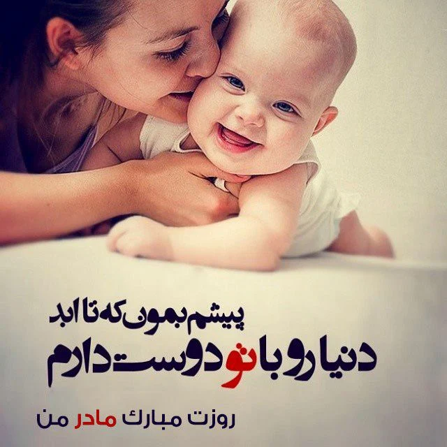 عمومی