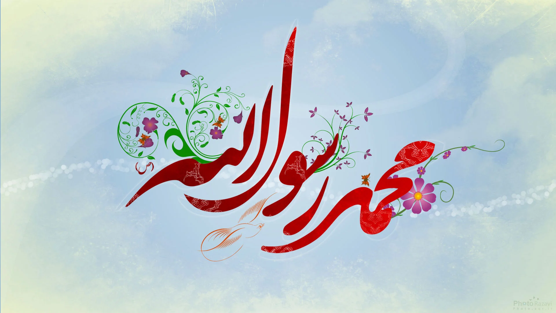 عمومی
