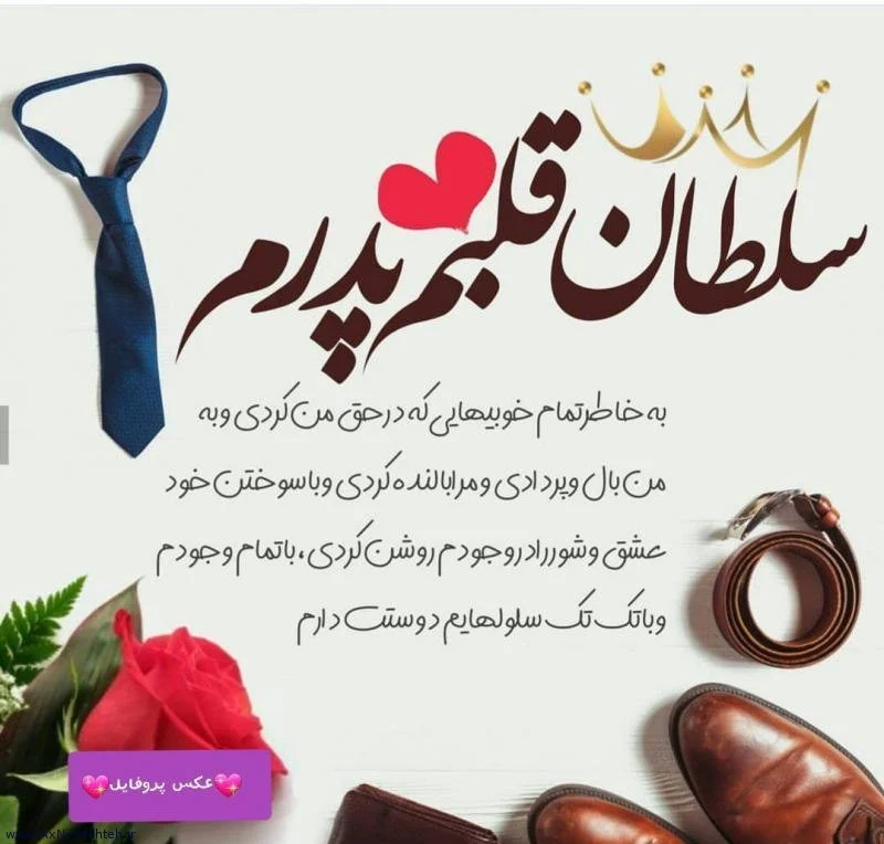عمومی