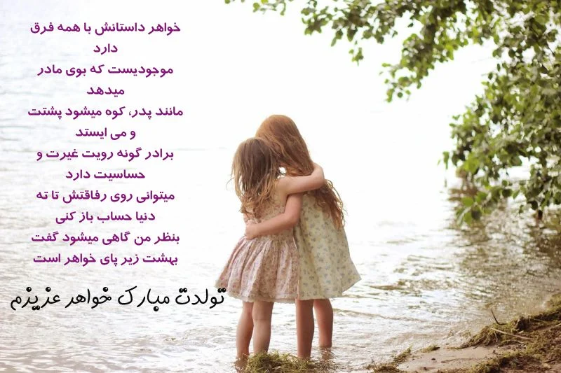 عمومی