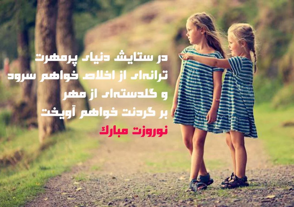 عمومی