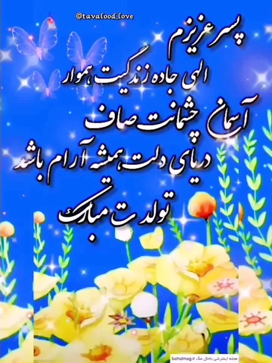 عمومی