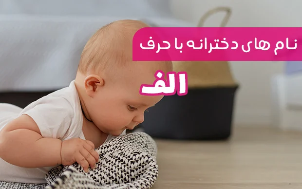 عمومی
