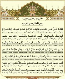 عمومی