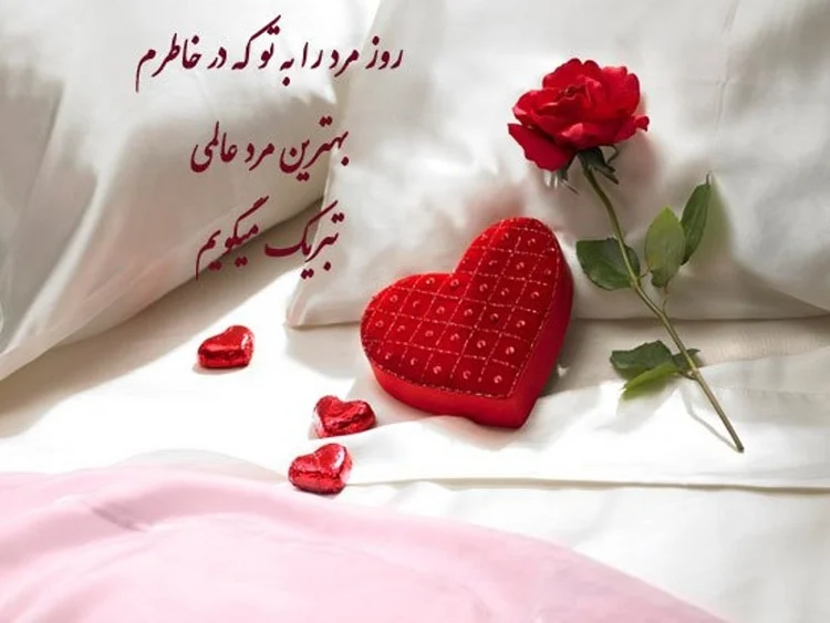 عمومی