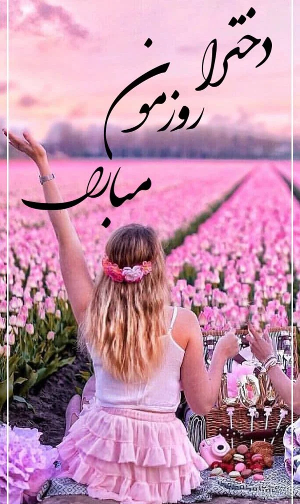 عمومی