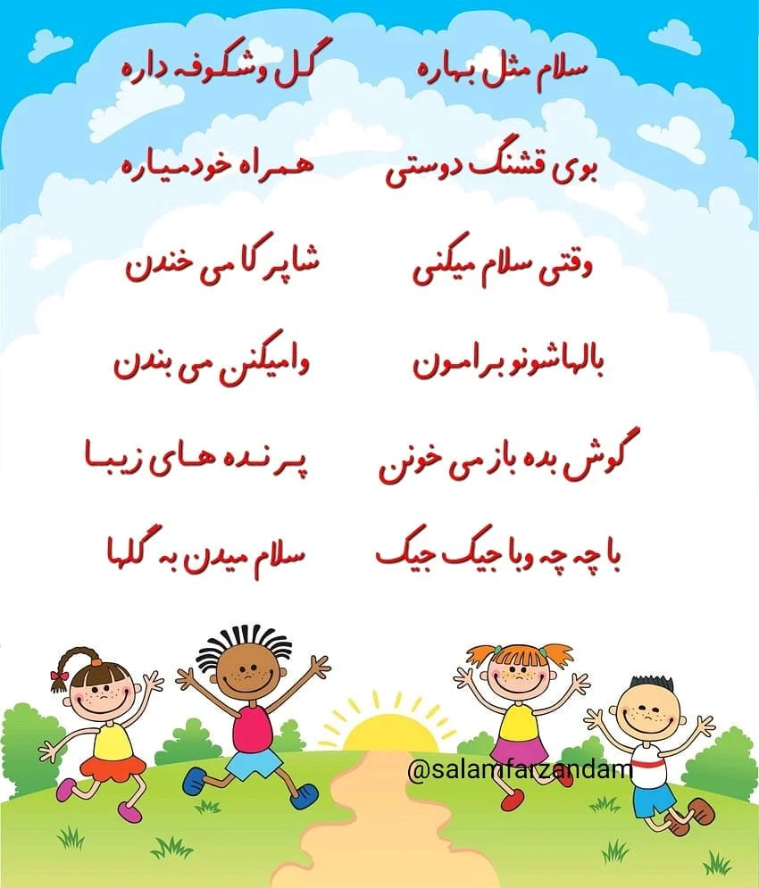 عمومی