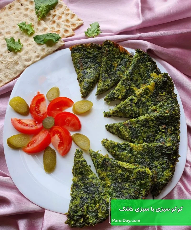 عمومی