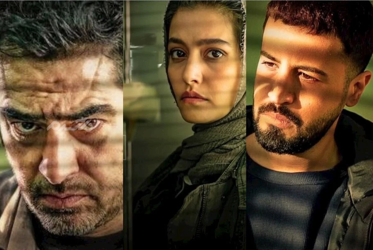 پوست | سریال