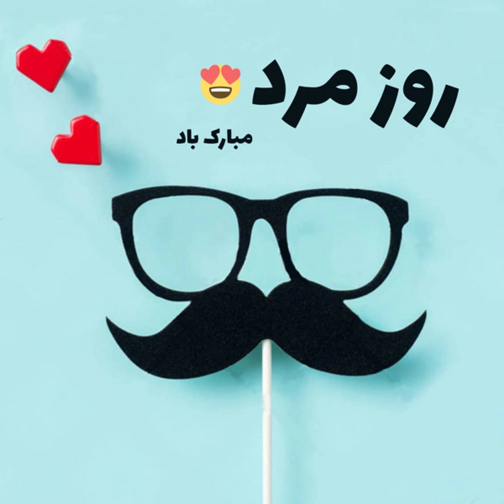 عمومی