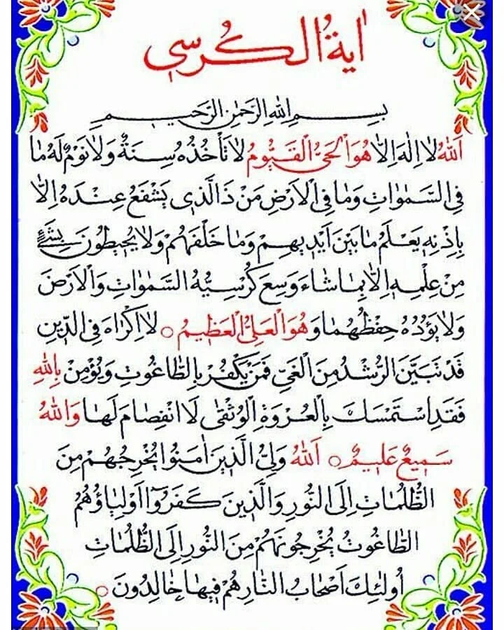 عمومی