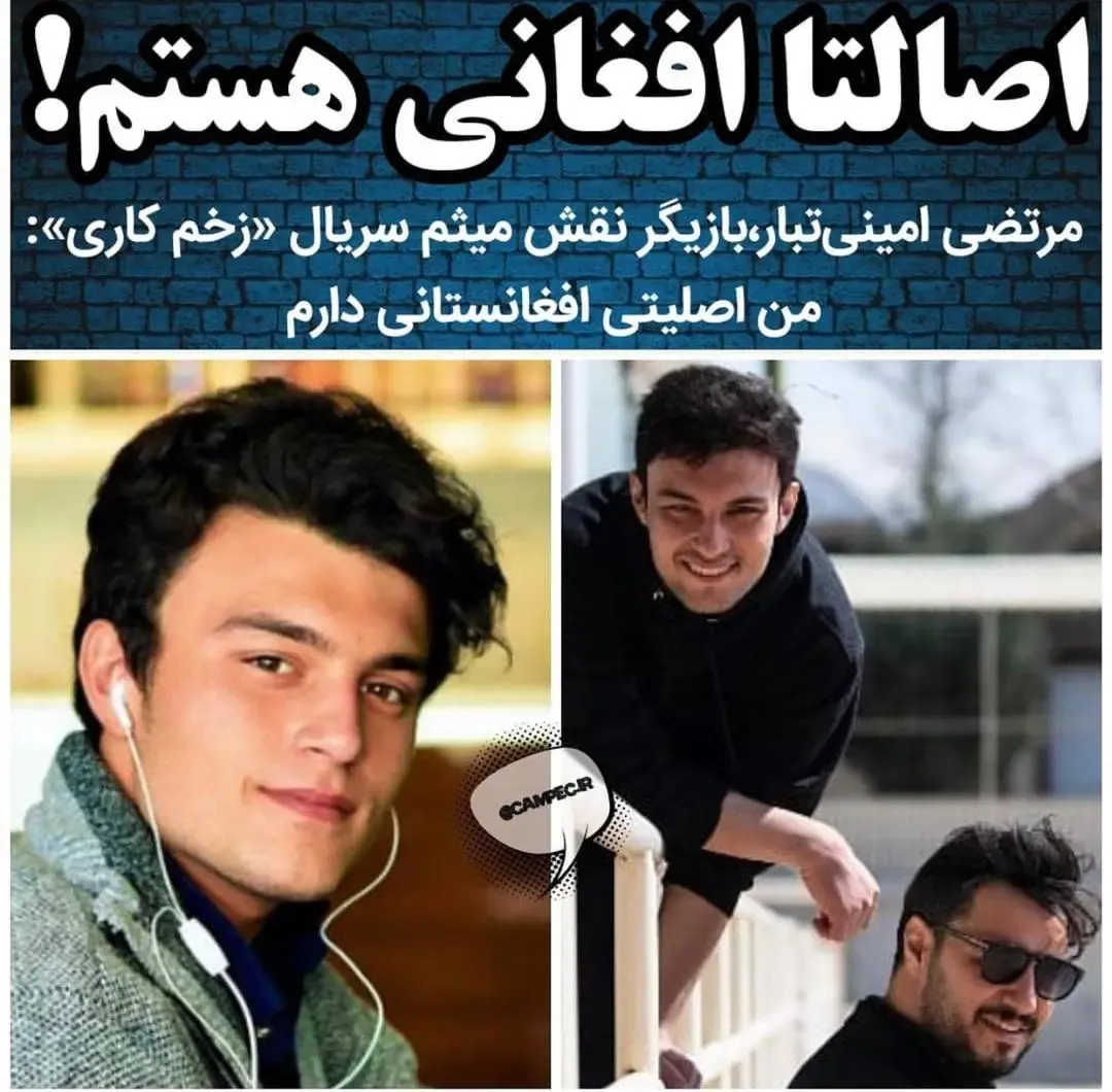 عمومی