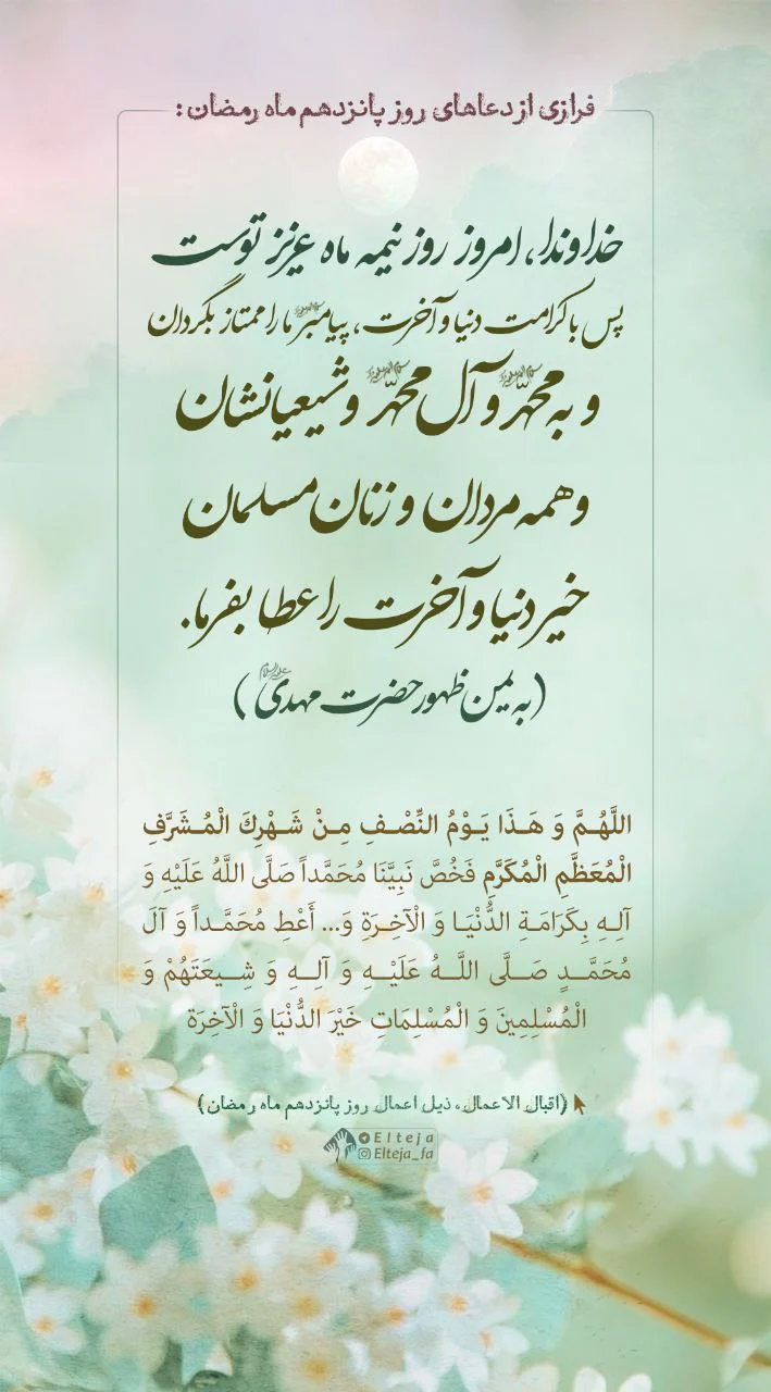 عمومی