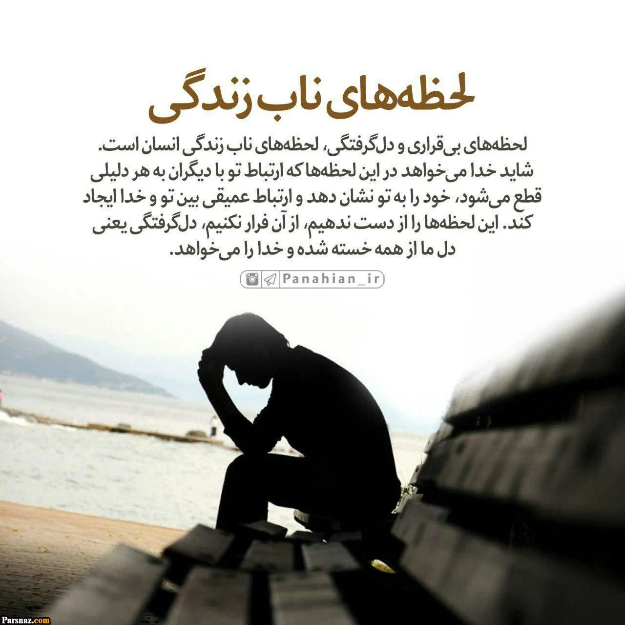 عمومی