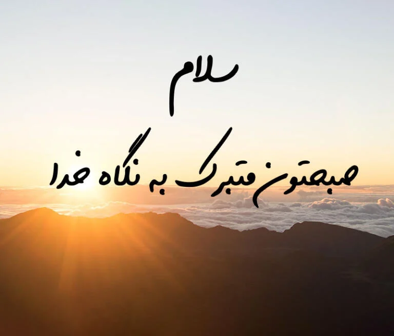 عمومی