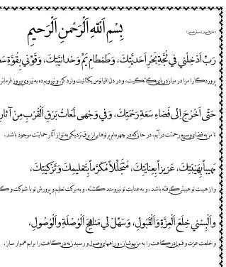 عمومی